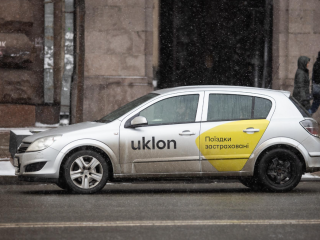 Такси "Uklon", скриншот: YouTube