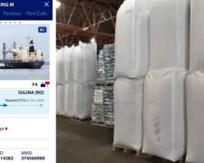 ЗМІ: Як російський карбамід перетворюється на “оманський” і заходить в Україну