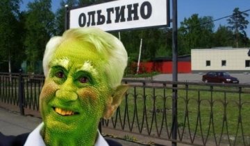 Ольгінські "тролі" розбурхались після теракту в Києві
