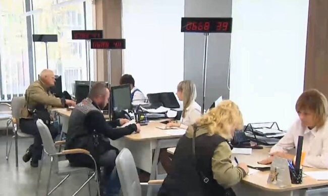 Люди / скріншот з відео