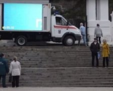 Пропагандистский телеканал "Крым 24" работает в Украине