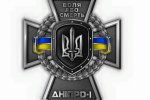 Полк "Дніпро-1" запровадив власну бойову нагороду