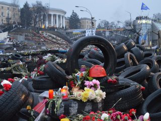 День героев Небесной Сотни