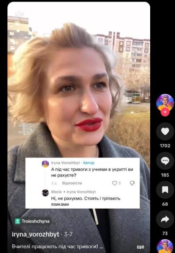 Учителя в укрытии: фото TikTok Ирины Ворожбит