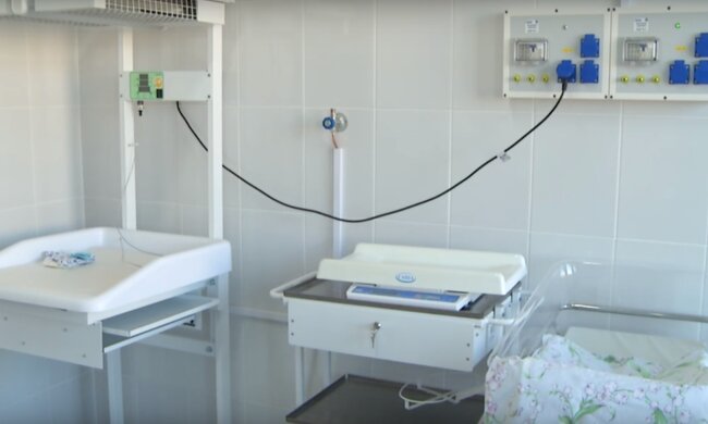 пологовий будинок, скріншот з відео