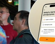 Причини втрати бронювання від мобілізації