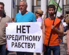 Нацбанк планує списати 50% боргів по валютних кредитах