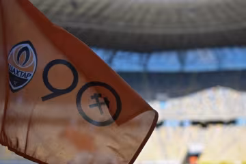 Шахтар гратиме домашні матчі Ліги чемпіонів у Лондоні