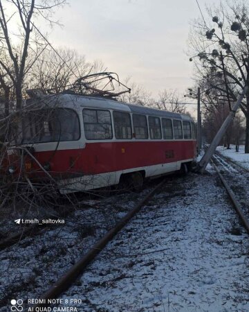 Фото: "ХС Харьков"