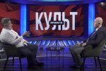 Кость Бондаренко, скріншот відео