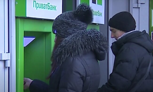 ПриватБанк. Фото: скрин youtube