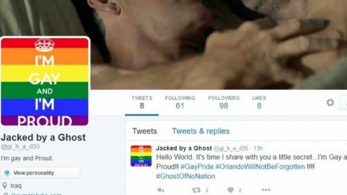 Хакер сделал из сторонников ИГИЛ любителей гей-порно - ЗНАЙ ЮА
