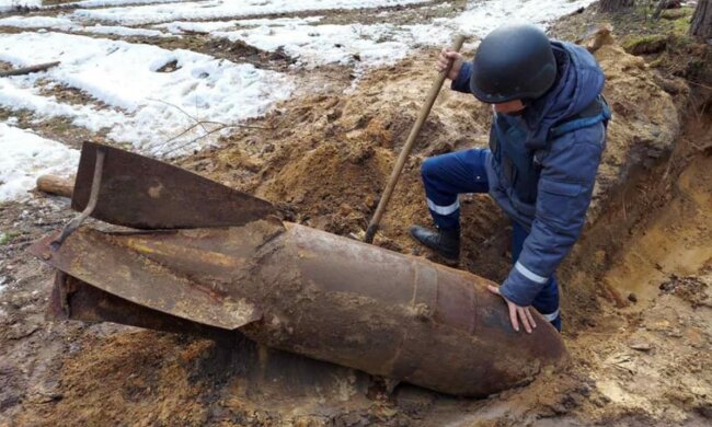 Бомба, фото: МВС