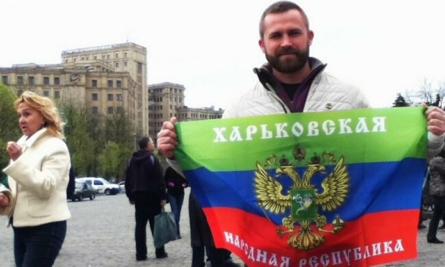 Сепаратист з «миротворця» очолить факультет харківського ВНЗ