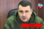 Донецька міліція "засвітила" зрадників, які перейшли на бік ДНР