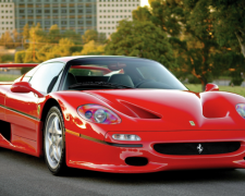 Перший екземпляр Ferrari піде з молотка за небачену суму: фото