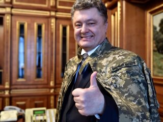 Петр Порошенко