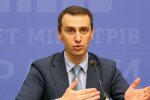 Виктор Ляшко, фото Интерфакс-Украина