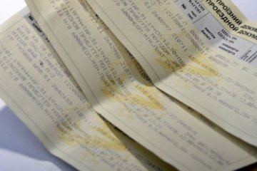 "Укрзализныця" открыла продажу билетов на летние поезда