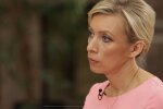 Марія Захарова, фото: скріншот з відео