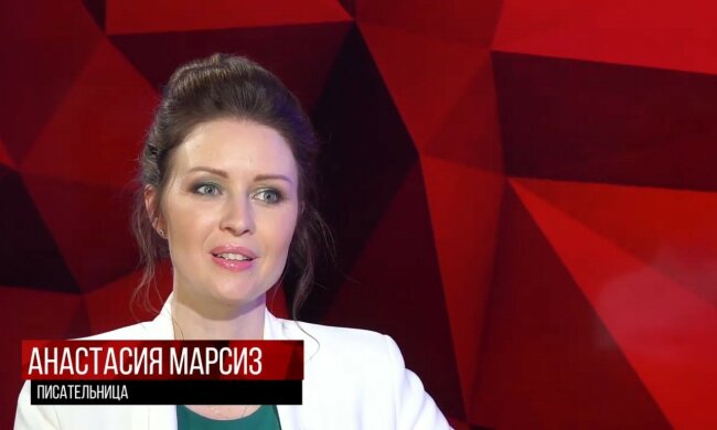 Марсиз рассказала, как стала писательницей и романисткой