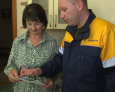 Платежка за газ. Фото: скрин youtube