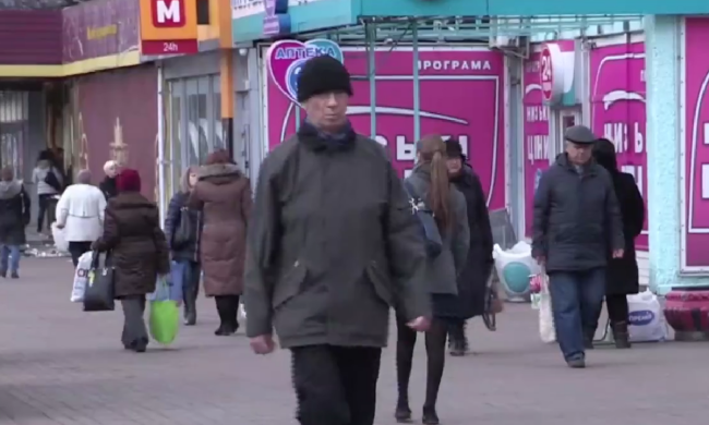 Украинцы. Фото: скрин youtube