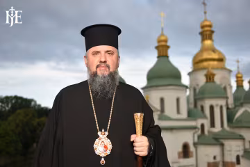 Митрополит Епіфаній, facebook.com/epifaniy