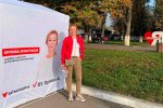 Анастасія Орлова