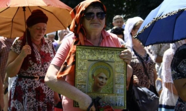 Прихожане Московского Патриархата сделали из Тимошенко икону
