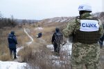 Ситуація на Донбасі, facebook.com/pressjfo.news