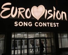 Eurovision, фото: Знай.ua