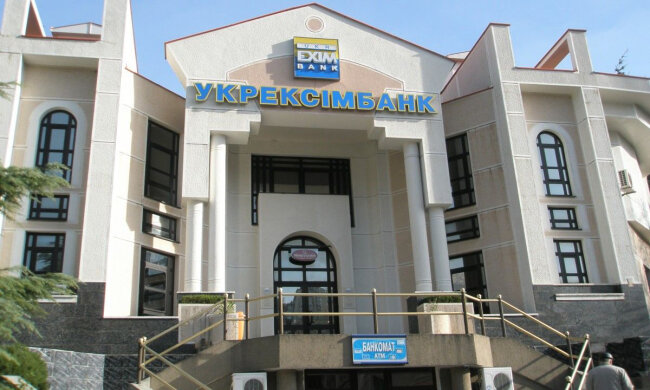 Офис Зеленского готовит нового главу Укрэксимбанка: бюджетный скандал с Евгением Мецгером