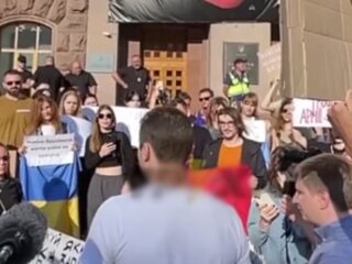 Протест українців, скріншот