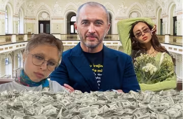 Андрій Пишний