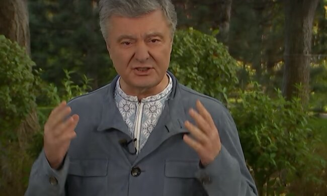Скрін, відео YouTube
