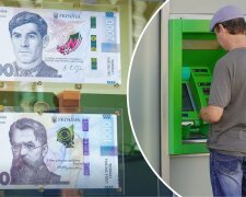 Банкнота 2000 гривень та банкомат