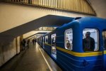 У Києві замінували одразу кілька станцій метро