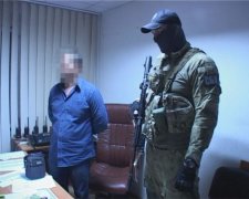 СБУ задержала на горячем копов-взяточников (видео)