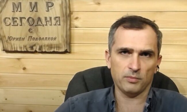 Росія чекає відповіді на ті ультиматуми, які були проголошені, - Юрій Подоляка