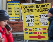 Курс долара на 7 грудня відправить українців в екстаз