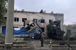 Атака на железную дорогу: фото скрин Ютуб
