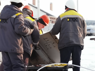 Енергетики. Фото: скрін youtube