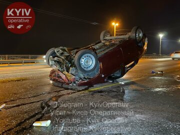 Фото: «Київ оперативний»