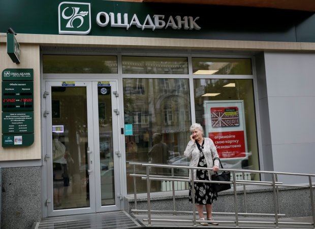 Курс валют на 20 квітня подарує українцям спокійні вихідні