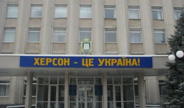 Священик намагався навчити чиновників державної мови