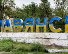 Правоохоронці виявили гранату і наркотики на в'їзді в Слов'янськ