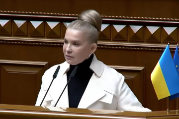 Європарламент після репресій проти Тимошенко закликав українську владу утриматися від політично вмотивованих переслідувань представників опозиції