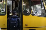 маршрутка Дніпра, скріншот з відео