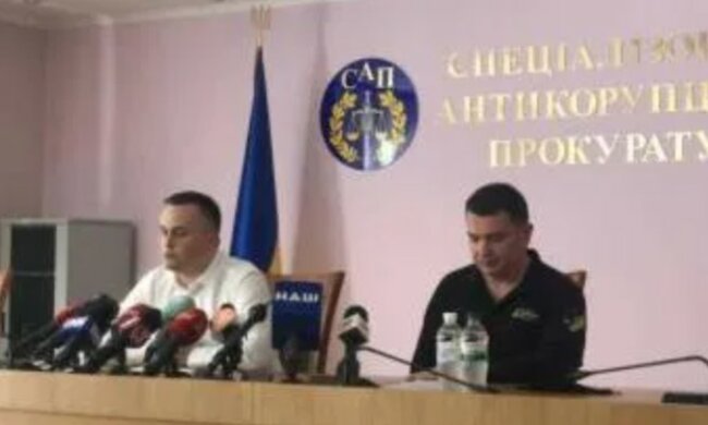 Тріо провокаторів